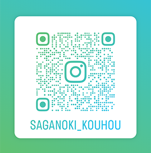 saganoki_qr.png