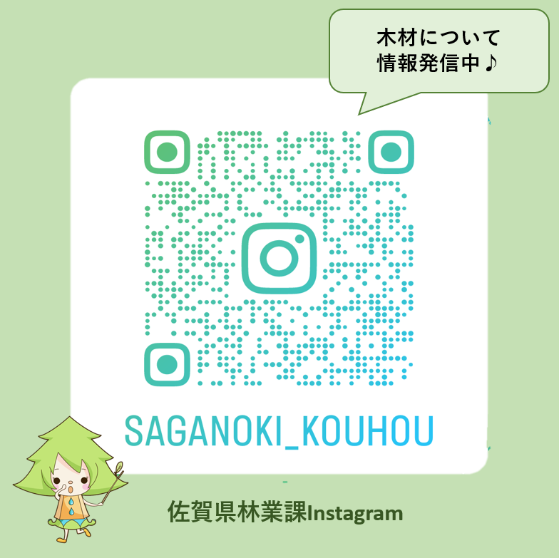 スクリーンショット 2025-09-08 134201.png